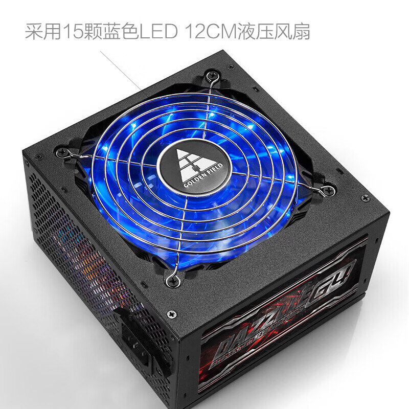 金河田（Golden field）额定400W G4全模组电脑电源（80PLUS铜牌/全模输出/LED风扇/宽幅电压）