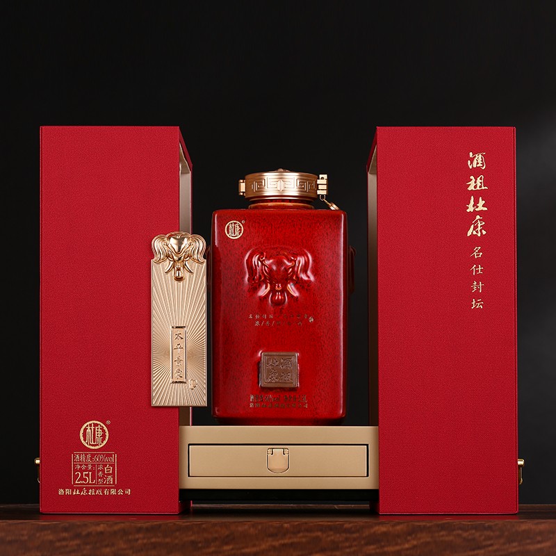 5l 1坛 珍藏纪念酒