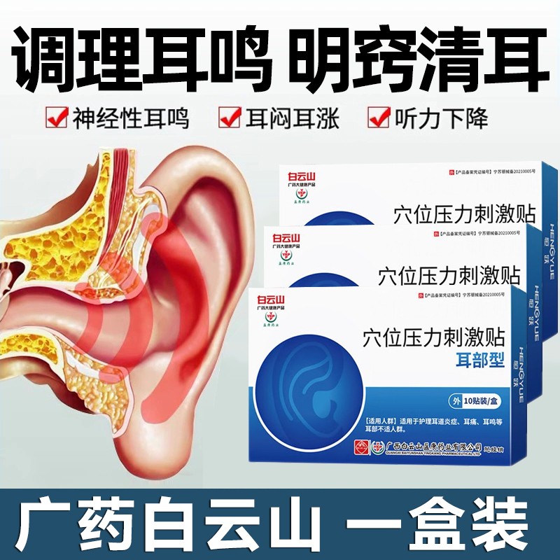 59999円 65%以上節約 パピナリン 15mL 1個 第2類医薬品 59999円 65%以上節約 パピナリン 15mL 1個 第2類医薬品