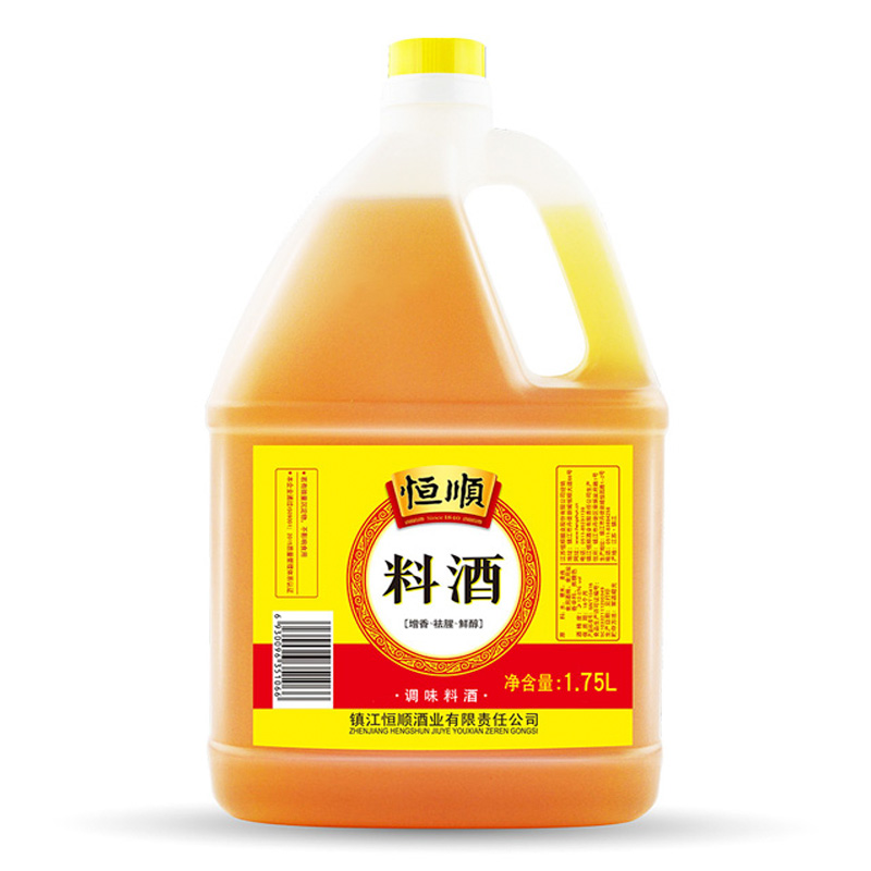 恒顺  料酒 烹饪黄酒1.75L