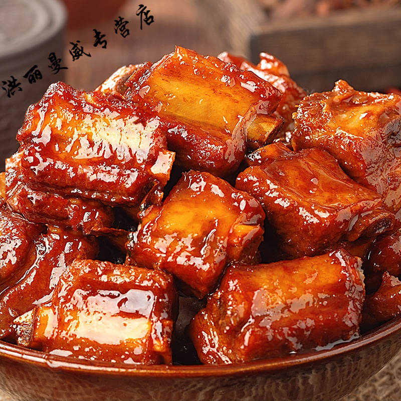 乐佳萱红烧排骨酱香猪肉肋排骨肉类卤味零食真空熟食小吃加热即食