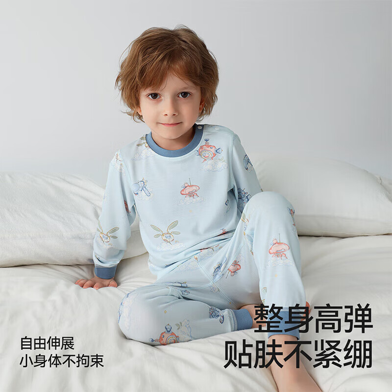 贝肽斯儿童秋衣套装秋季桑蚕丝宝宝秋衣秋裤男童女童保暖内衣 浆果松趣 80 cm