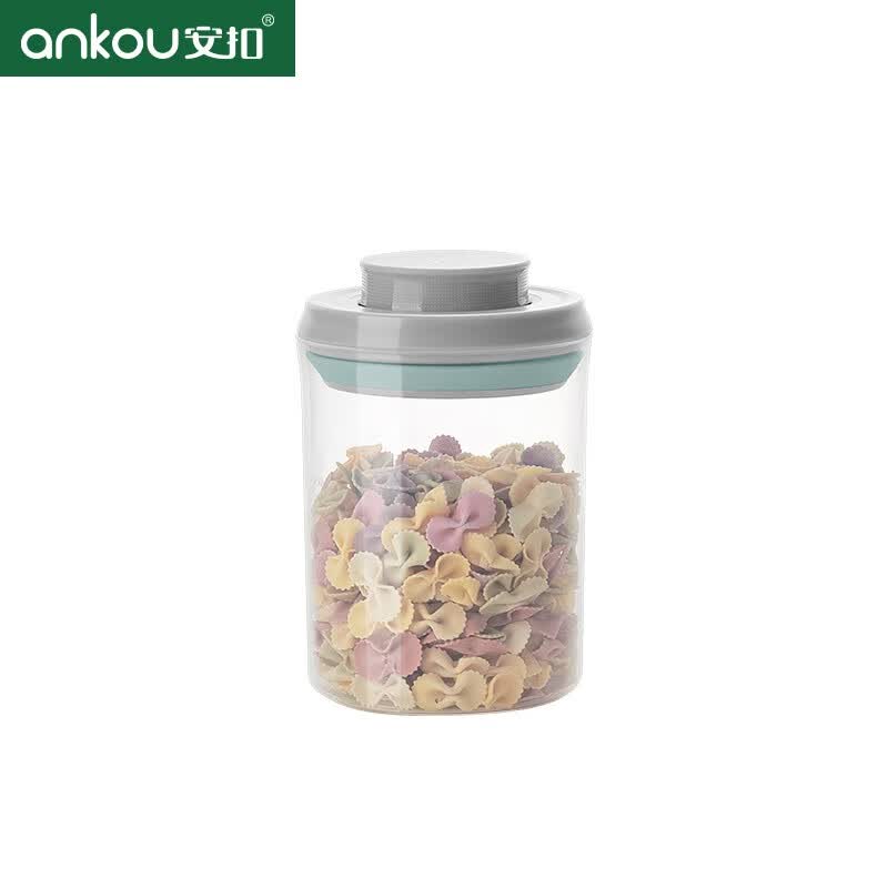 安扣（ANKOU） 零食密封罐塑料密封罐保鲜罐收纳家用咖啡豆茶叶五谷杂粮罐 外出便携浅灰PP350ml属于什么档次？
