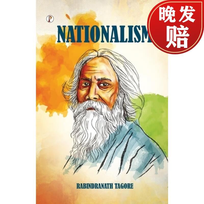 【4周达】nationalism