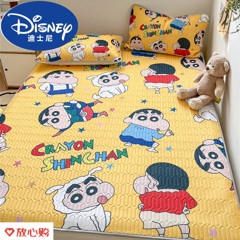 迪士尼(disney)迪士尼乳胶凉席蜡笔小新卡通空调软席可爱少女儿童凉感