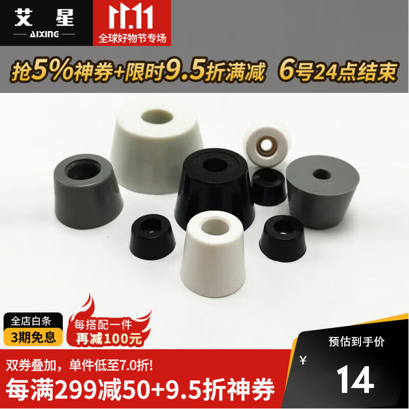 艾星（AIXING）皮沙发 豆腐块意式极简头层皮沙发客厅大黑牛B10#配件定制选项属于什么档次？