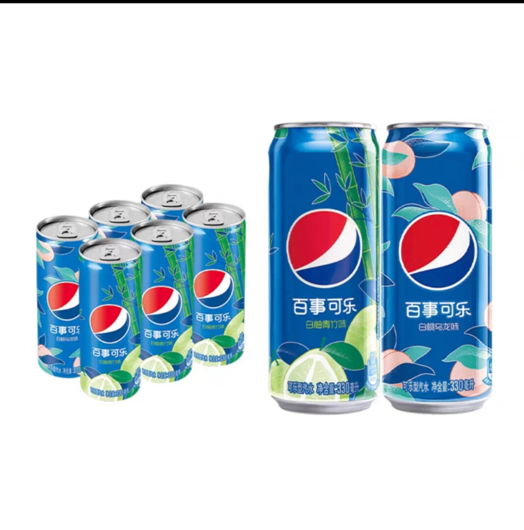 百事可乐太汽系列 白桃乌龙味330ml*6罐 青柠味330ml*6罐 年货 桂花
