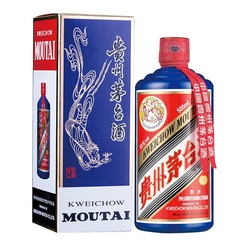 【稀缺酒】贵州茅台 颜色系列 蓝色茅台 2021年 飞天茅台 53度    500