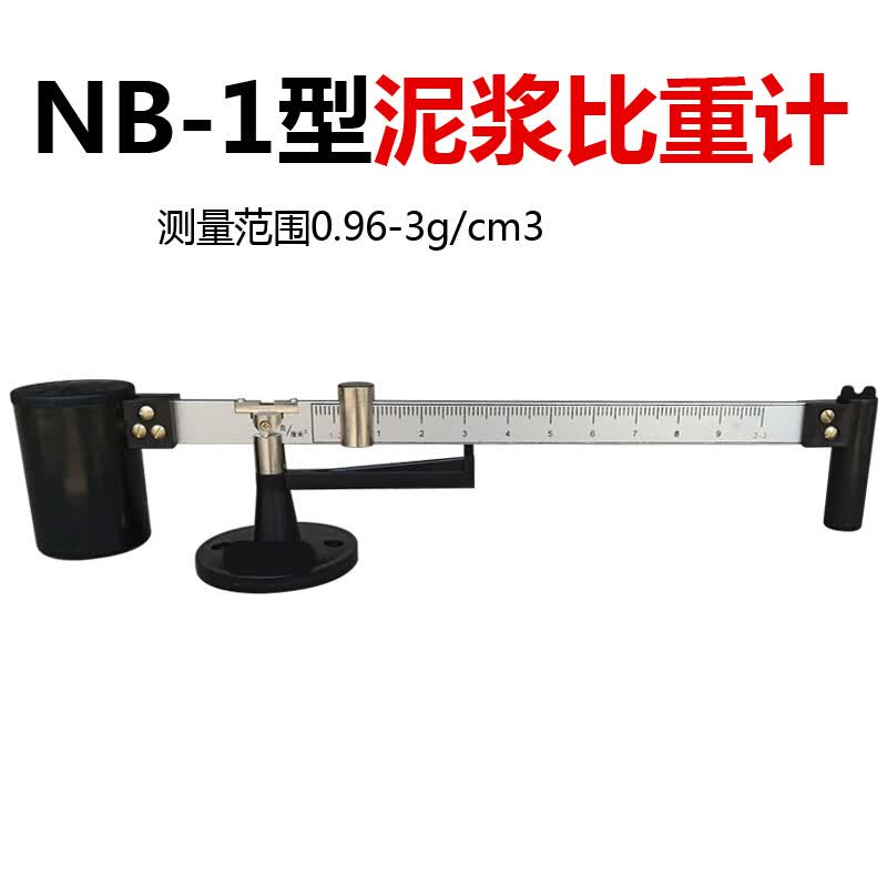 yy.vip易游-江苏大亚自控设备有限公司