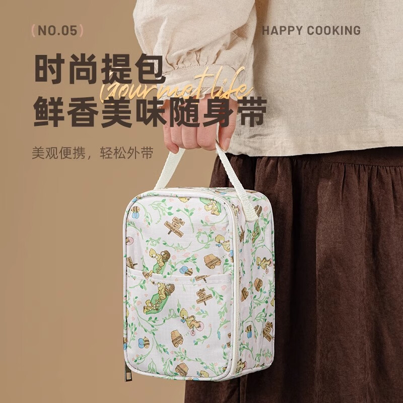 恩尔美（nRMEi）焖烧杯316双层真空保温饭盒桶大容量焖粥学生上班族闷焖烧壶罐 粉色【316+菜隔+餐具包】800ml 抗菌不锈钢+真空保温