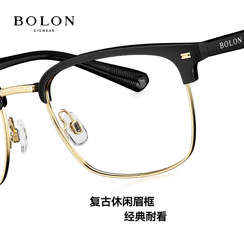 暴龙(BOLON)近视眼镜框 厂家直发 商务眉架镜架配近视镜片 BJ6172 暴龙眼镜 B15-银色-亮黑镜框 此项仅单框-镜框支持试戴