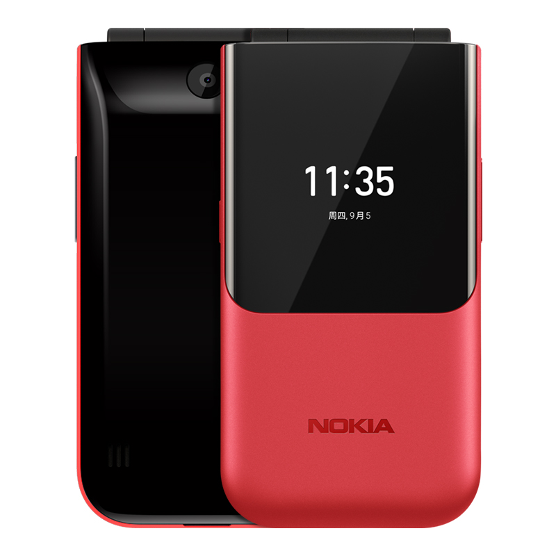 诺基亚 NOKIA 2720 移动联通电信三网4G 红色 双卡双待  翻盖手机 wifi热点备用手机 老人老年手机 学生手机