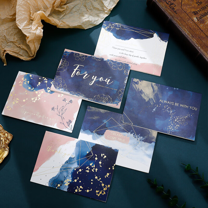 贺卡礼品祝福卡信封信纸卡片感恩节教师节邀请函卡 527#贺卡六张一套