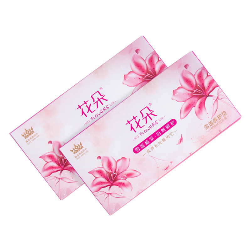 phyair花朵雪莲草本护垫纤密私处纯棉透气养护理止痒迷你卫生垫