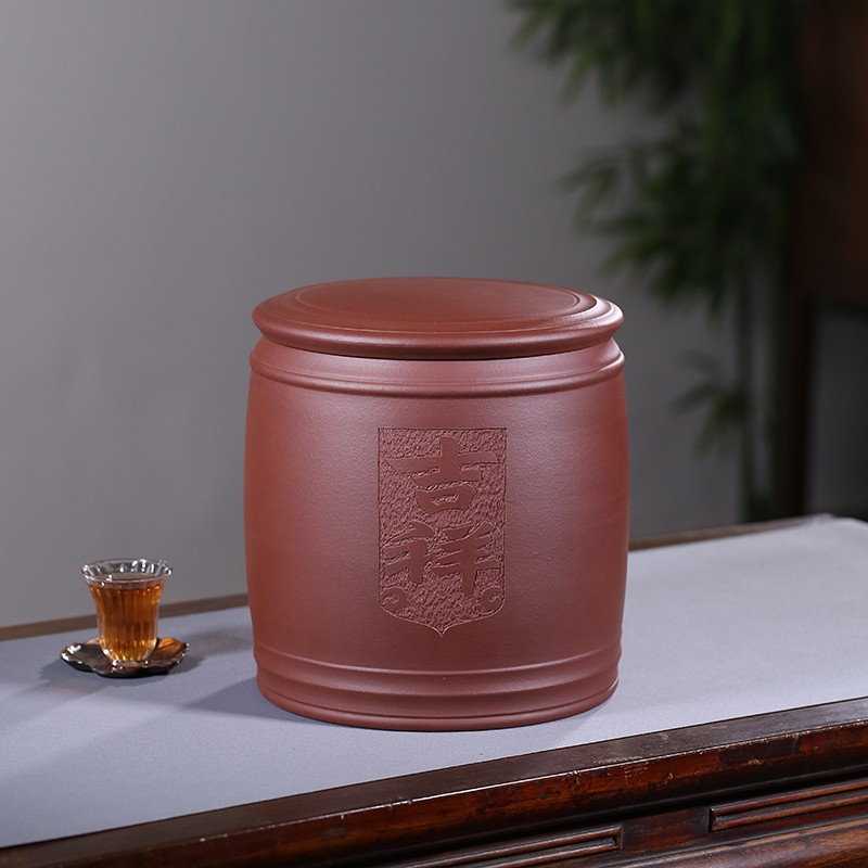 紫来顺宜兴紫砂茶叶罐家用大号防潮七子饼茶饼普洱茶叶收纳储存罐密封罐 吉祥款