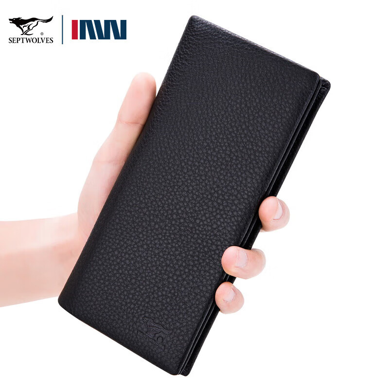 七匹狼真皮长款钱包男多卡位头层牛皮软钱夹生日父亲节礼物送男友送爸爸 真皮黑色-礼盒装