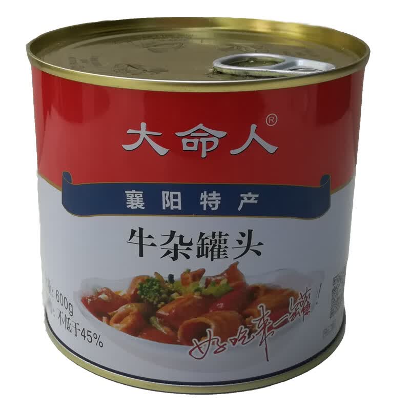 鲜有志湖北襄阳特产熟食大命人牛杂罐头牛杂面伴侣诱人火锅牛筋罐头