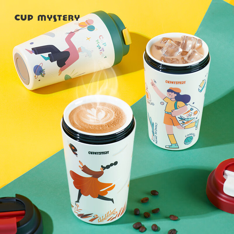 CUP MYSTERY手绘创意咖啡保温杯卡通桌面杯陶瓷内胆健康办公室饮水杯子便携 绿色