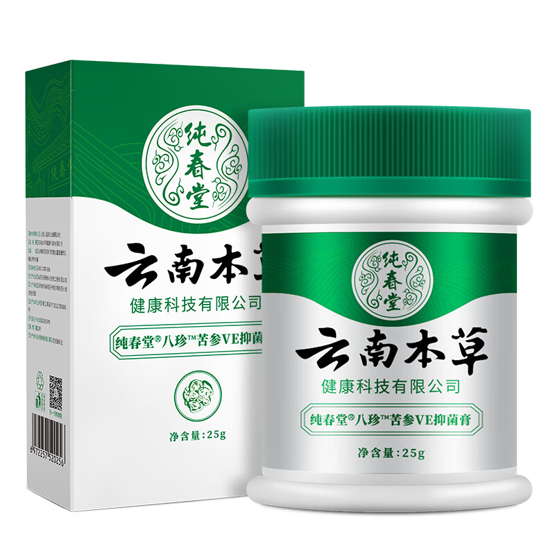 MIRTA DE PERALES膏冷敷理疗25g 膏1瓶