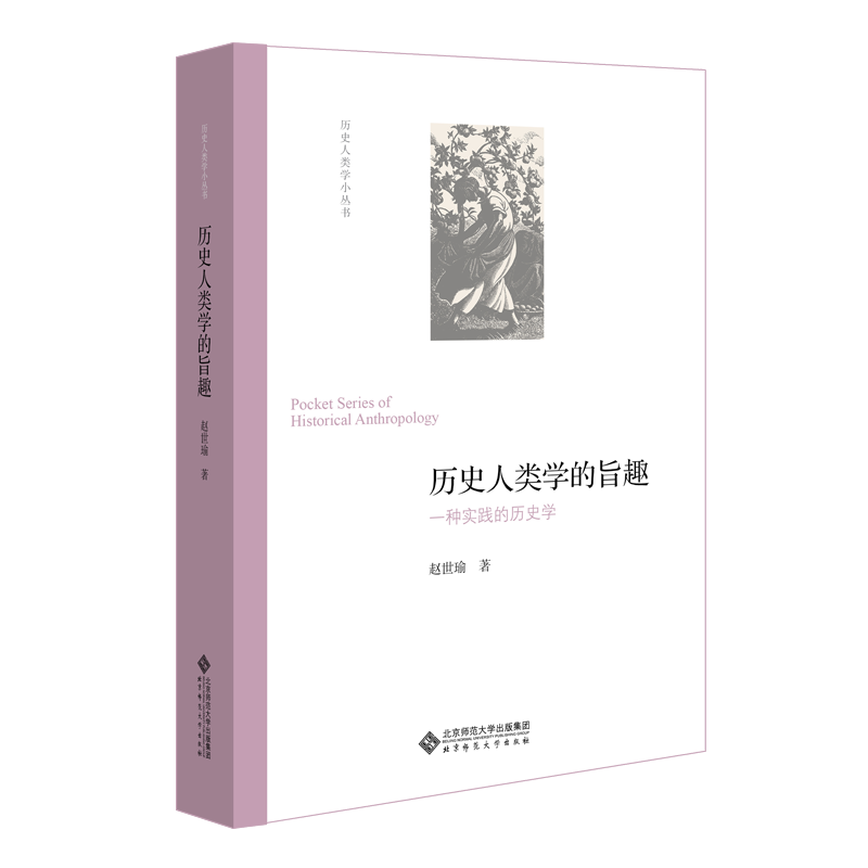 惊！这三个引号内的秘密价格走势竟然如此神秘！