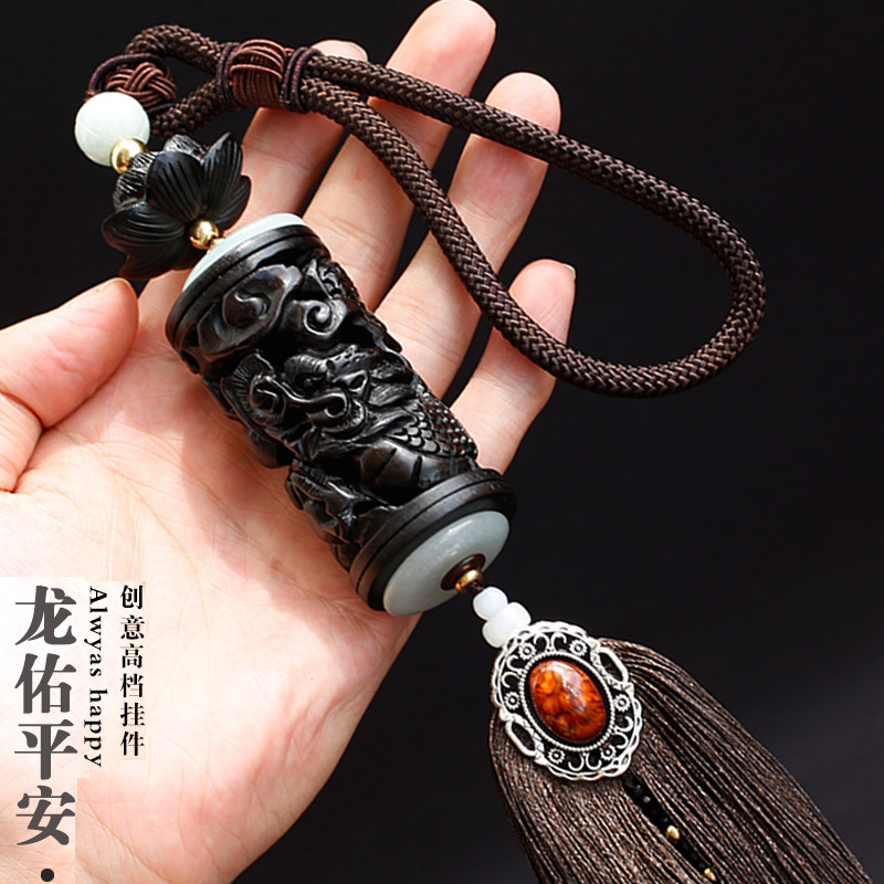 手机怎么看挂件价格曲线|挂件价格走势