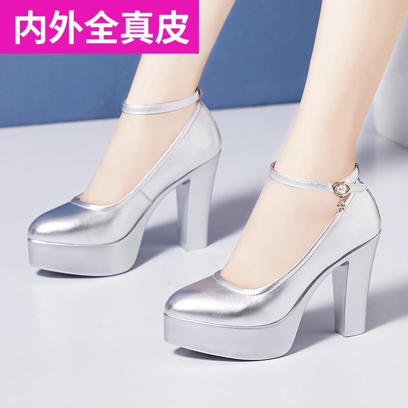 京东女士单鞋价格曲线在哪看|女士单鞋价格走势图
