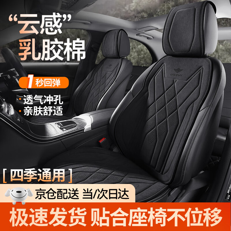 ڲѡļͨ͸ƨļ齺 ٷƷҫ-ߵ 001/007/7X S5/T5245Ԫ