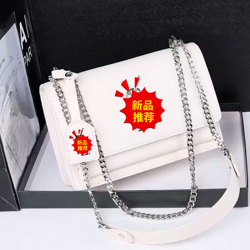 酷奇袋鼠包包女包酷奇女包新品单肩包女士包包斜挎包送女朋友老婆生日礼物 红金+礼盒包装