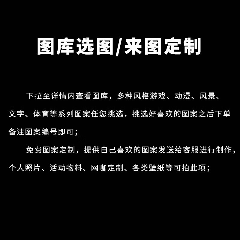 猫漫尖LOL鼠标垫游戏定制桌垫超大键盘垫办公游戏电竞男护腕垫 图库选图/来图定制 570x330mm3mm