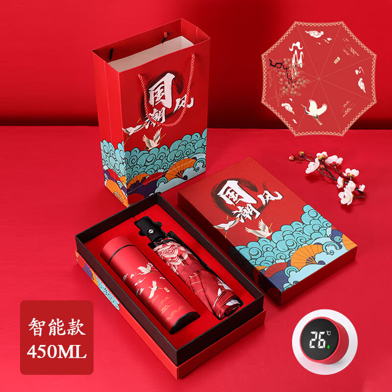 卡贝伯爵随手礼商务公司实用礼品活动小开业定制logo伴手礼贈客户员工