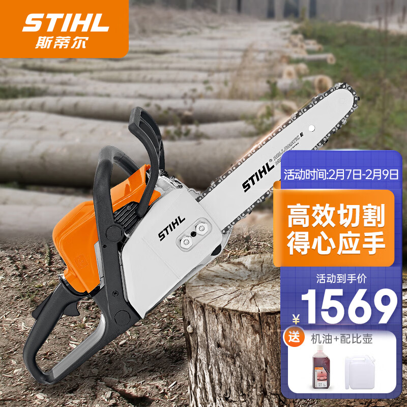 园林机械历史价格走势|园林机械价格走势