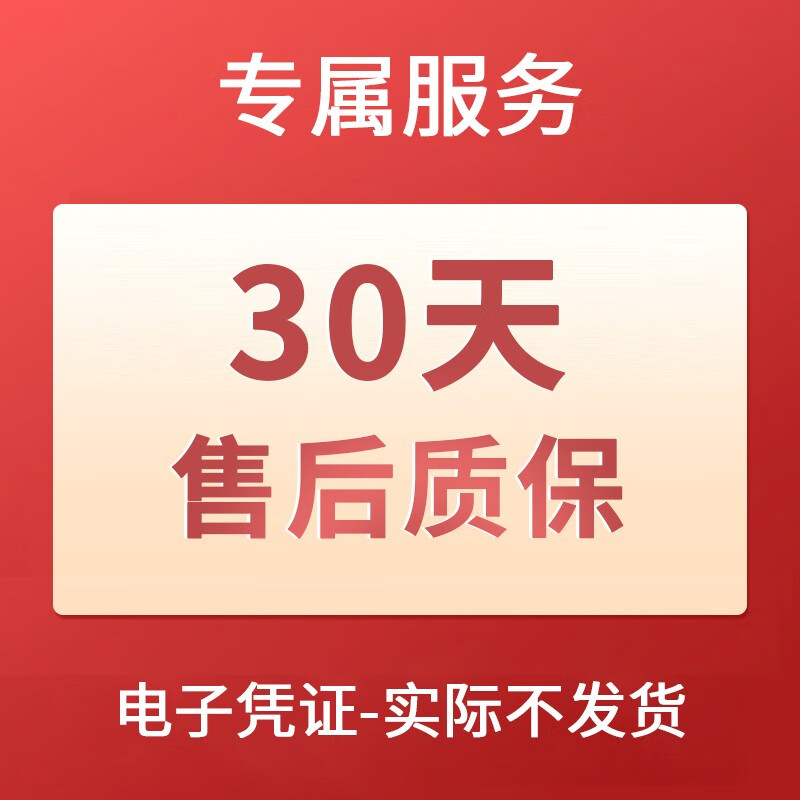 有什么软件可以看移动电源历史价格|移动电源价格走势