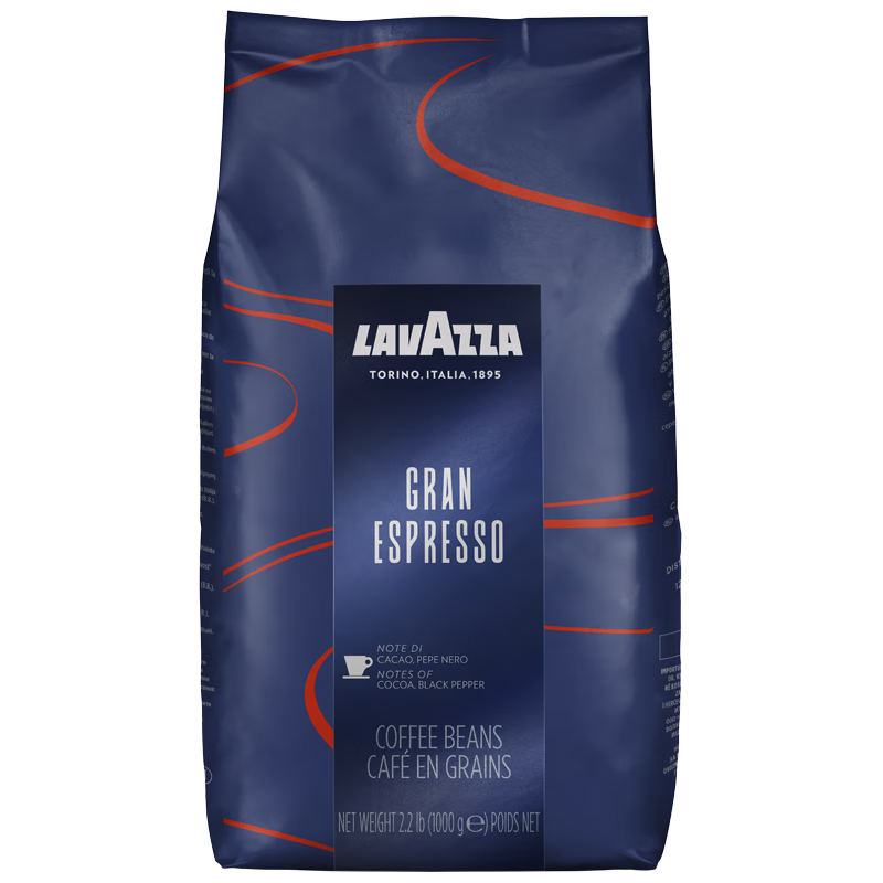 拉瓦萨咖啡/奶茶价格走势汇总，价格上涨可期！|咖啡奶茶价格曲线查询