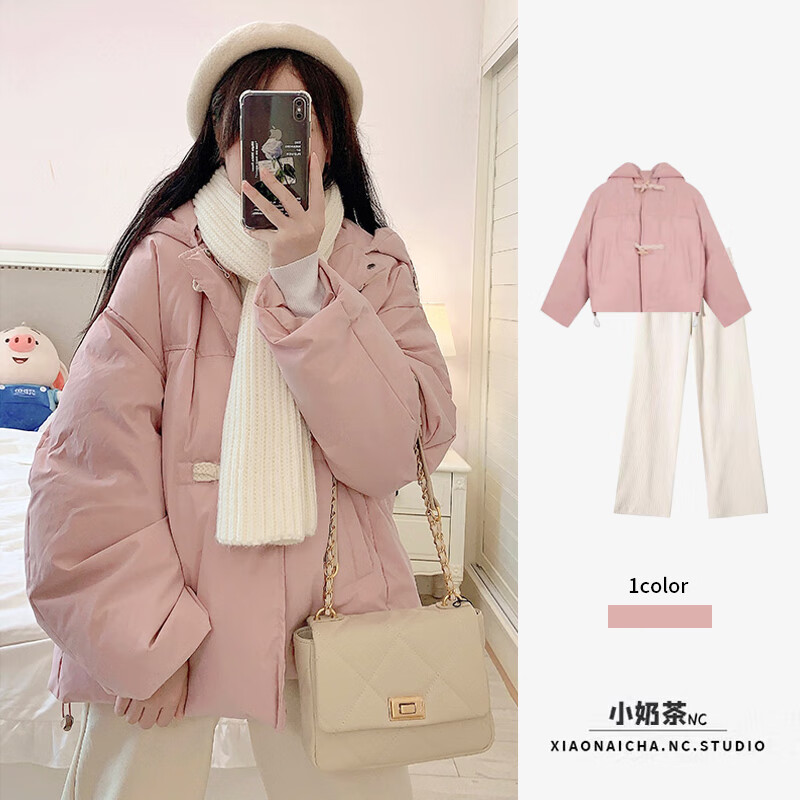 2023年新款冬季奶fufu短款加厚牛角扣粉色小个子服棉服女小众
