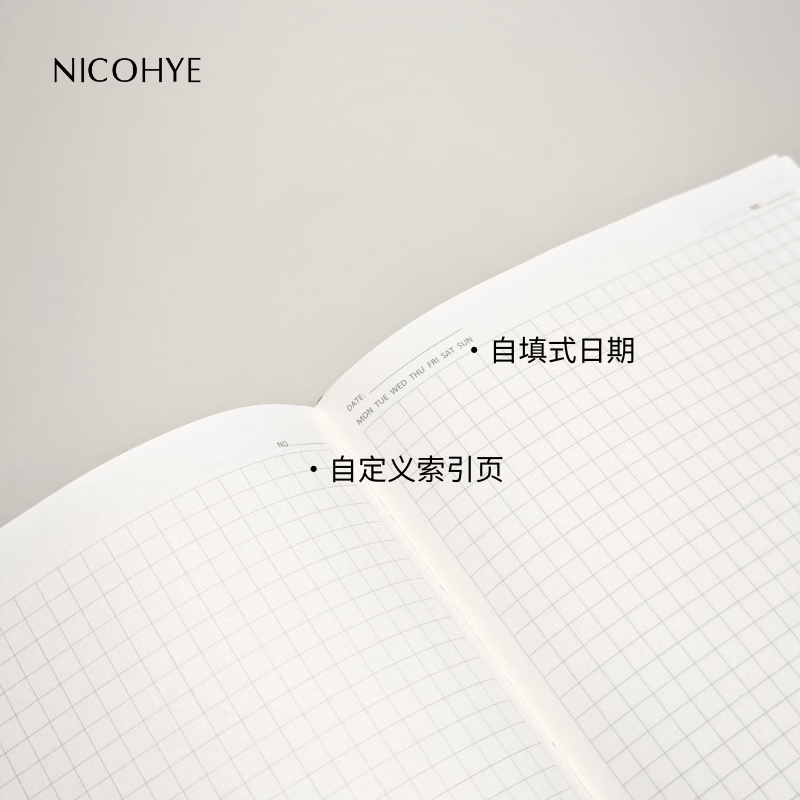 NICOHYE 高级简约A5横线点阵方格笔记本本子 商务办公高档本子 伴手礼 企业定制 高级灰-方格内页（a5）纸张升级