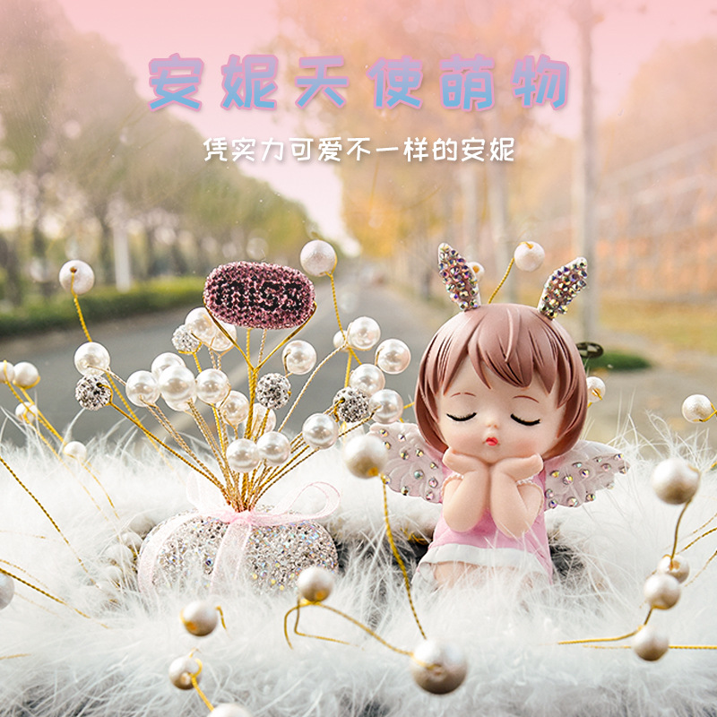 请问感受齐选汽车摆件还可以不，了解三星期经验分享