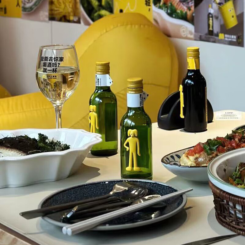 大黄狗智利进口中央山谷产区大黄狗mini四联包葡萄酒 187.5ml (西拉2支+长相思2支)*4瓶装