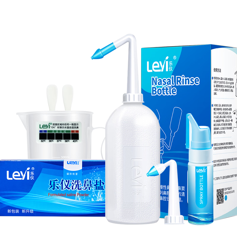 ���ڲ����������ֶ�ϴ������ͯ���˱����LY-M2�ǲ���ϴ��500ml������ˮ��60���� 75Ԫ