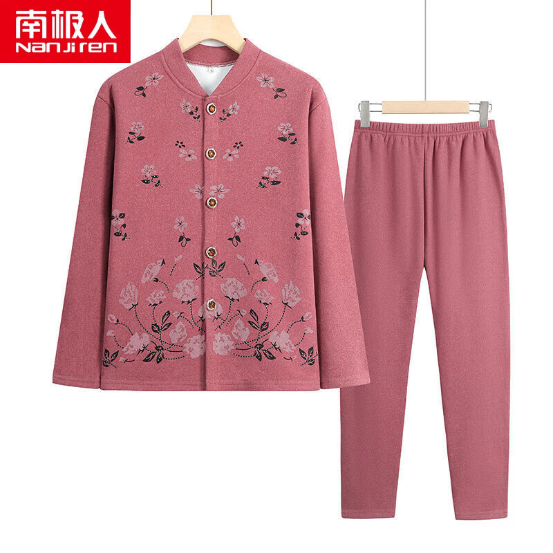 南极人（Nanjiren）老太太加绒开衫套装妈妈保暖衣老年人秋冬装家居服两件装女奶奶装 豆沙色 XL建议70-105斤怎么看?