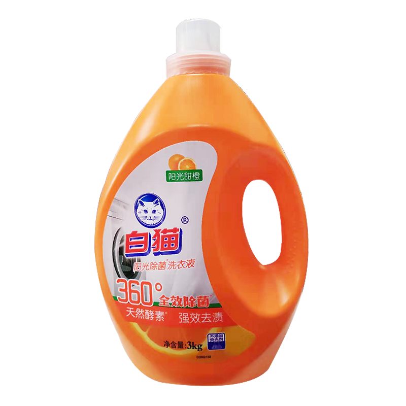 白猫阳光洗衣液去渍3kg—6873