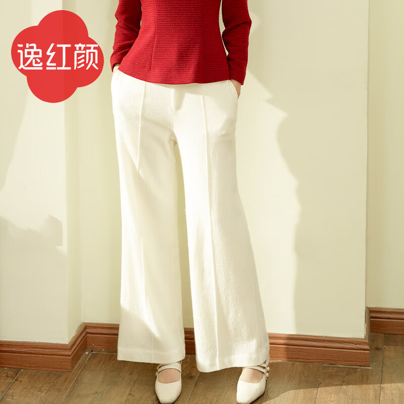 逸紅顔（E.Beauty）逸红颜 木柔 2023秋冬新款羊毛直筒裤女中式时尚简约休闲宽松大气 本白色 L高性价比高么？