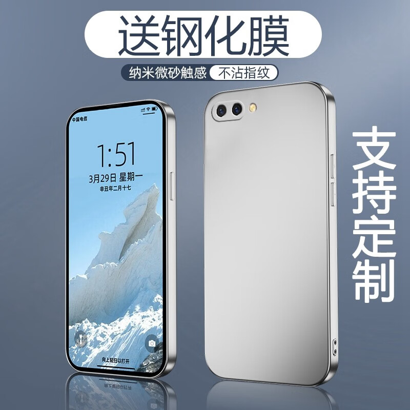 留春 oppor11手机壳opo r11保护套r11t防摔全包软超薄情侣潮牌网红男