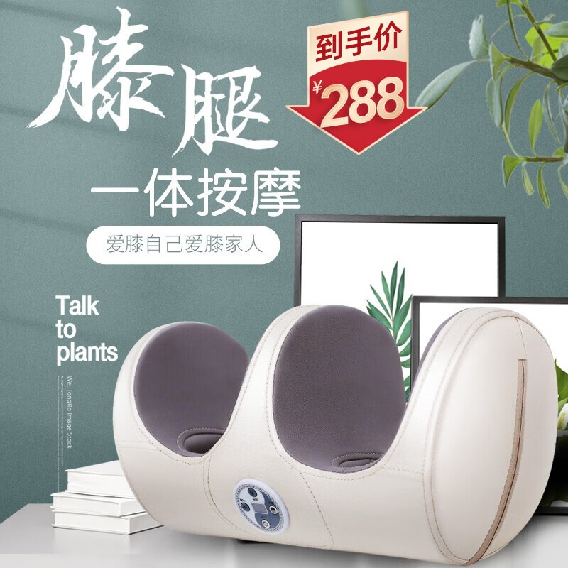 京东京东好物 2023-06-23 - 第11张 | 最新购物优惠券 京东京东好物 2023-06-23 - 第11张 | 最新购物优惠券