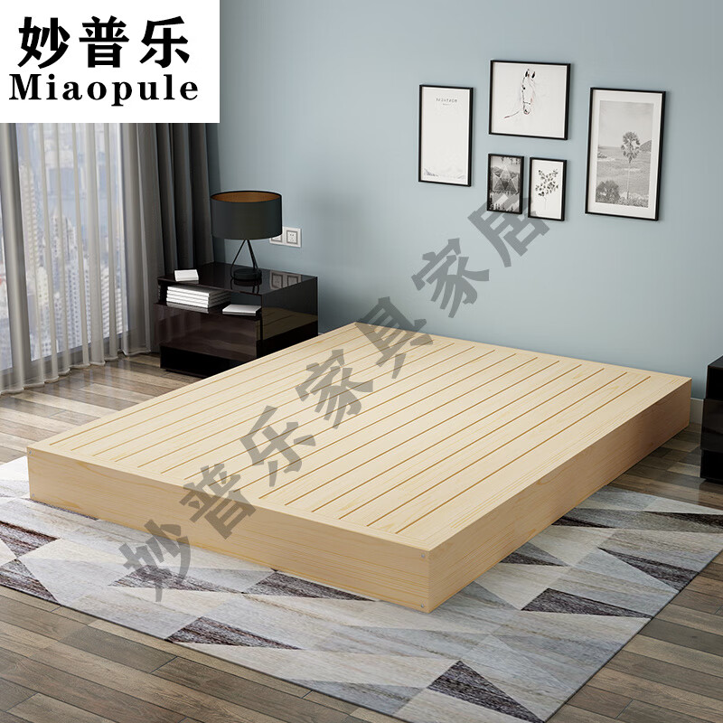 排骨架踏踏米矮床护要床架床板加厚1518米定制地台 封边款高度20大小