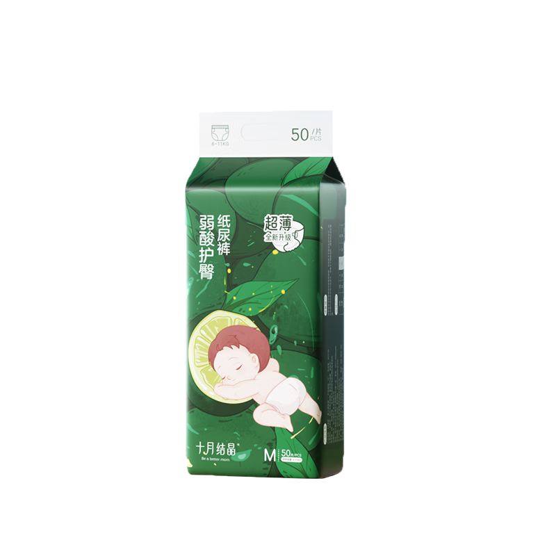 ʮ�½ᾧ ���Ụ��ֽ��� M��50Ƭ ��������͸�� 27.92Ԫ