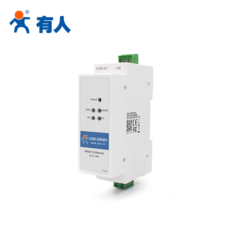 有人串口服务器RS485转以太网232串口转网口模块Modbus rtu转tcp边缘计算MQTT协议DR302/301 RS232串口（DR301） 不带配件