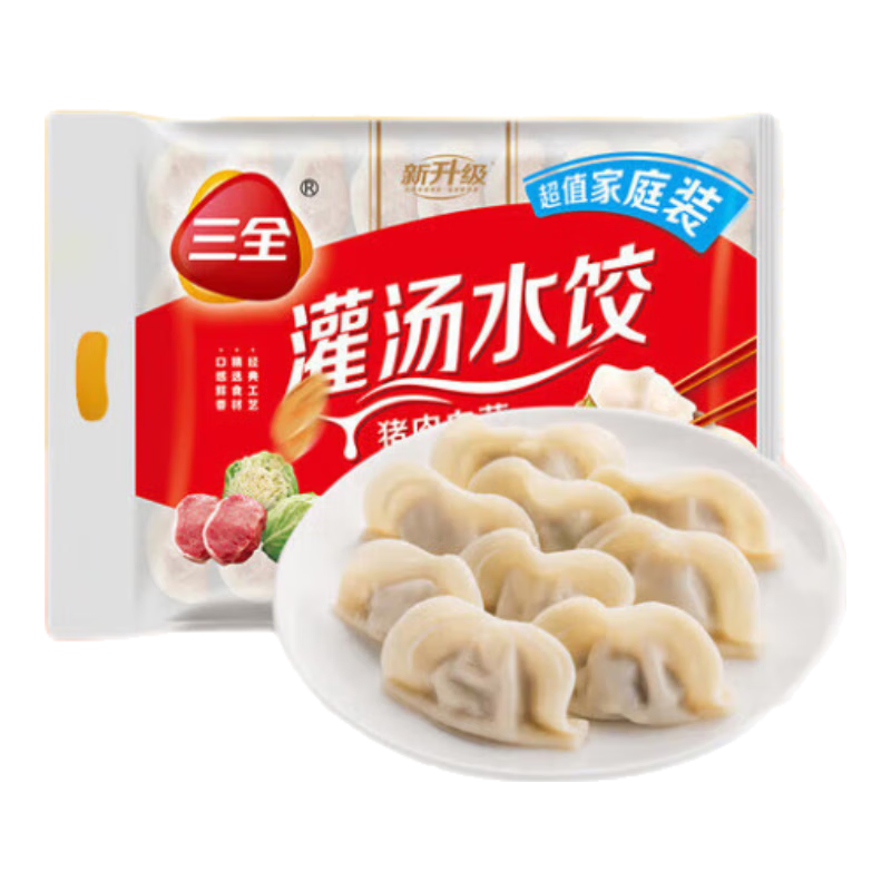 三全灌汤系列猪肉白菜饺子1kg约54只 速冻水饺早餐生鲜食品