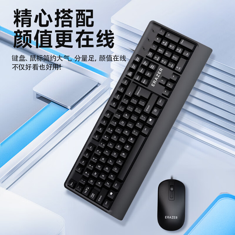 配图4