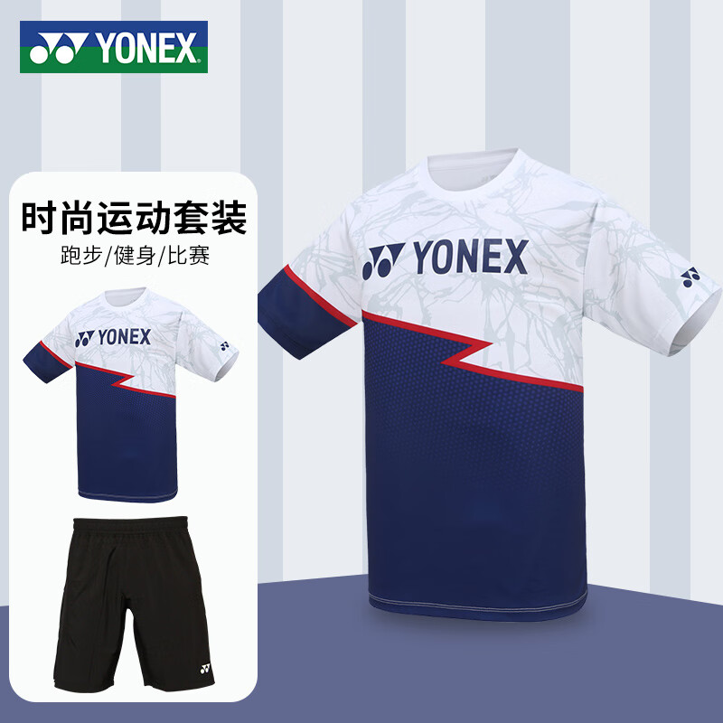 尤尼克斯YONEX羽毛球服时尚运动比赛训练上衣115032+