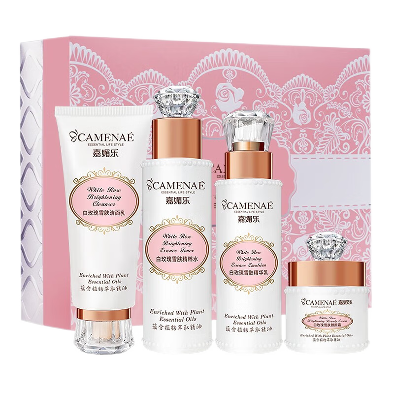嘉媚樂(lè)（CAMENAE）尊奢白玫瑰雪膚禮盒水乳霜補(bǔ)水鎖濕滋潤(rùn)護(hù)膚品套裝 禮物